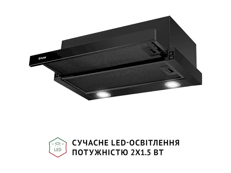 Витяжка телескопічна Perfelli TL 6622 Full BL 1000 LED - фото 2