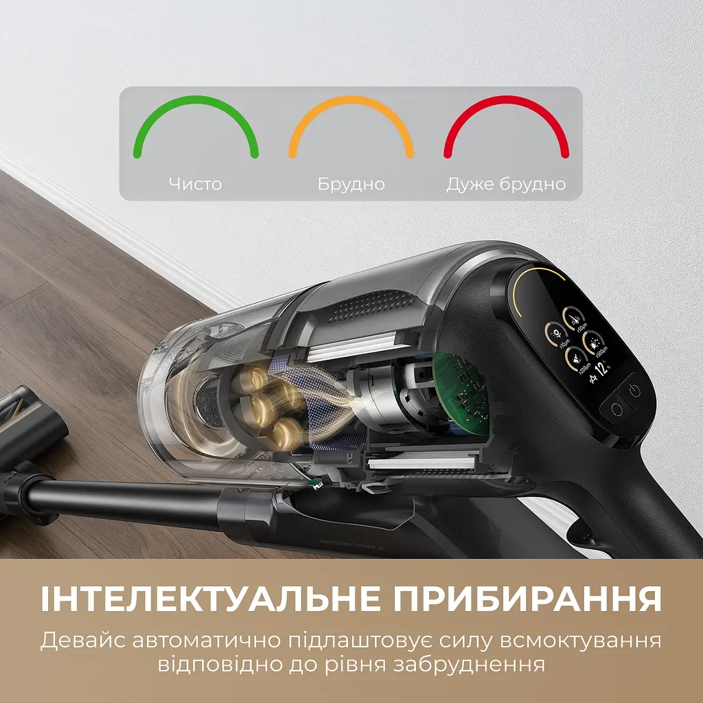 Беспроводной пылесос Dreame Z30 Animal - фото 12