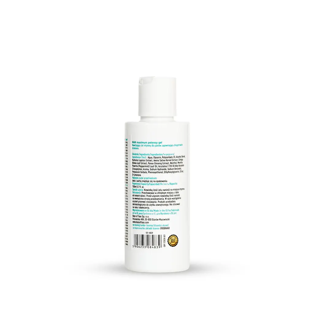 Інтимний гель-лубрикант для чоловіків MyLove Man Maximum Potency Med Gel 150 мл - фото 8