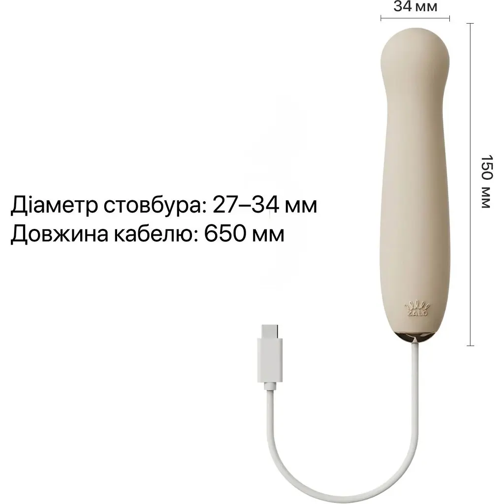 Пульсатор Zalo AVA Attachment для вібратора Zalo AVA/Zalo Unicorn Ivory White (SX0709) [169278] - фото 6