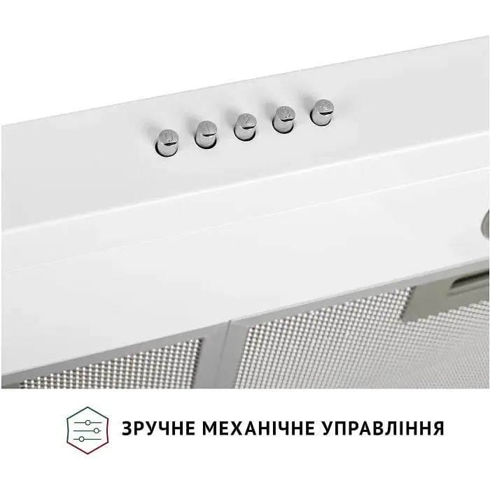 Витяжка Perfelli PL 6002 W LED - фото 5