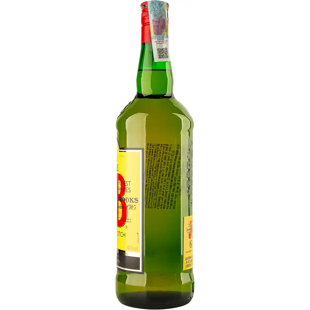 Віскі J+B Rare 4 роки 40% 1 л - фото 3
