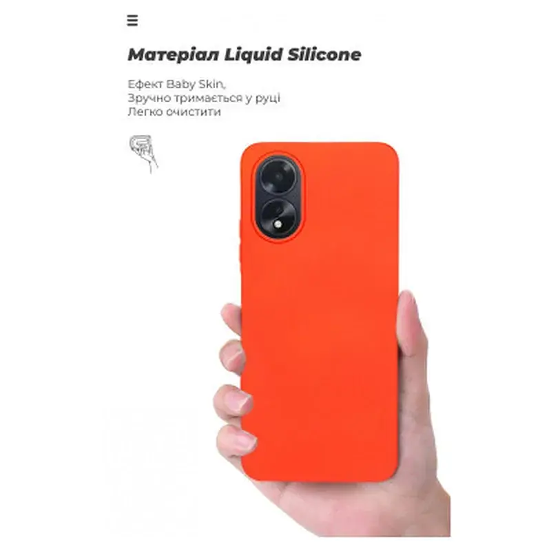 Чохол до мобільного телефона Armorstandart ICON Case OPPO A18 4G / A38 4G Red (ARM71032) - фото 7