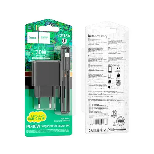 Мережевий зарядний пристрій Hoco CS15A Ocean single port PD30W charger set(C to iP) чорний - фото 4