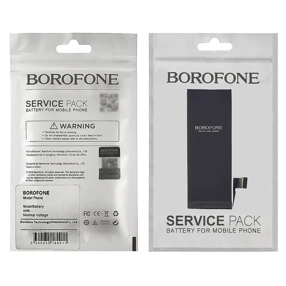 Аккумулятор Borofone для Apple iPhone 5S/5C - фото 2