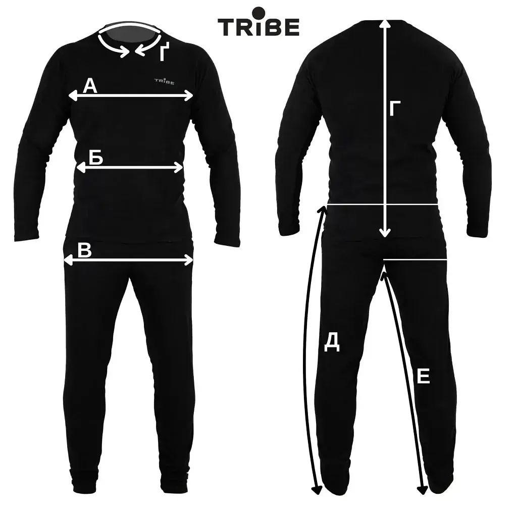 Комплект термобілизни Tribe Microfleece чорний 2XL (T-KA-0015-black-2XL) - фото 8