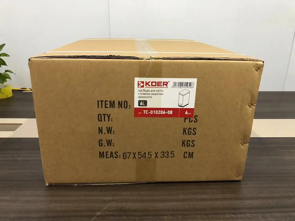 Відро для сміття з плавним закриттям прямокутне Koer TC-010206-08 6 л white KR5595, Білий матовий - фото 6