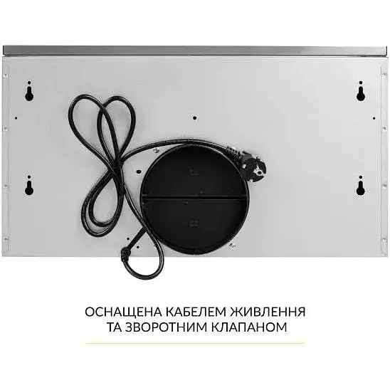 Витяжка телескопічна Weilor WT 67 SS - фото 9