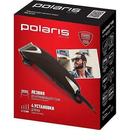 Машинка для стрижки Polaris PHC 0714 Brown - фото 2