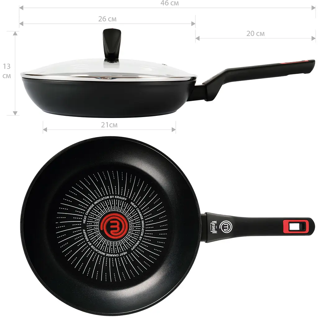 Сковорода Krauff MasterChef алюмінієва з кришкою Ø26 см (25-45-294) - фото 10