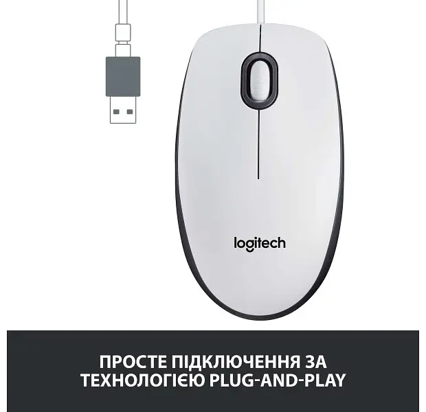Мышь Logitech M100 White - фото 2