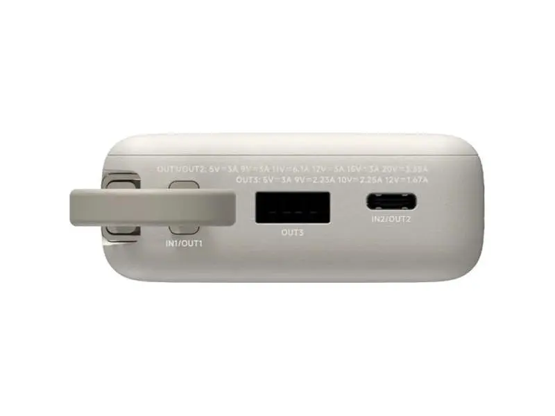 Зовнішній акумулятор (Power Bank) Xiaomi 10000mAh 67W Beige (BHR08O0GL) - фото 3