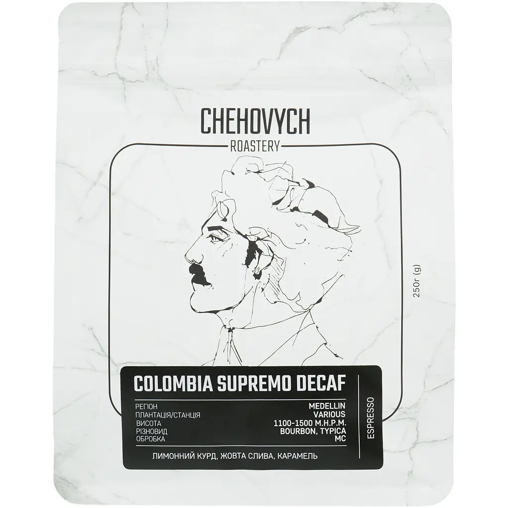 Кава зернова Chehovych Colombia Supremo Decaf, 250 г - фото 2