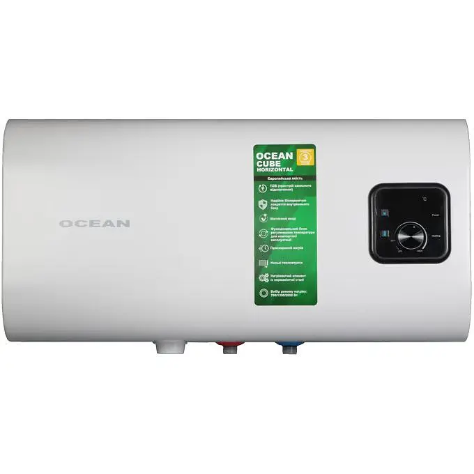 Бойлер Ocean Cube-Horizontal RZF50D-4 ET+WT 50л [139901] - фото 2