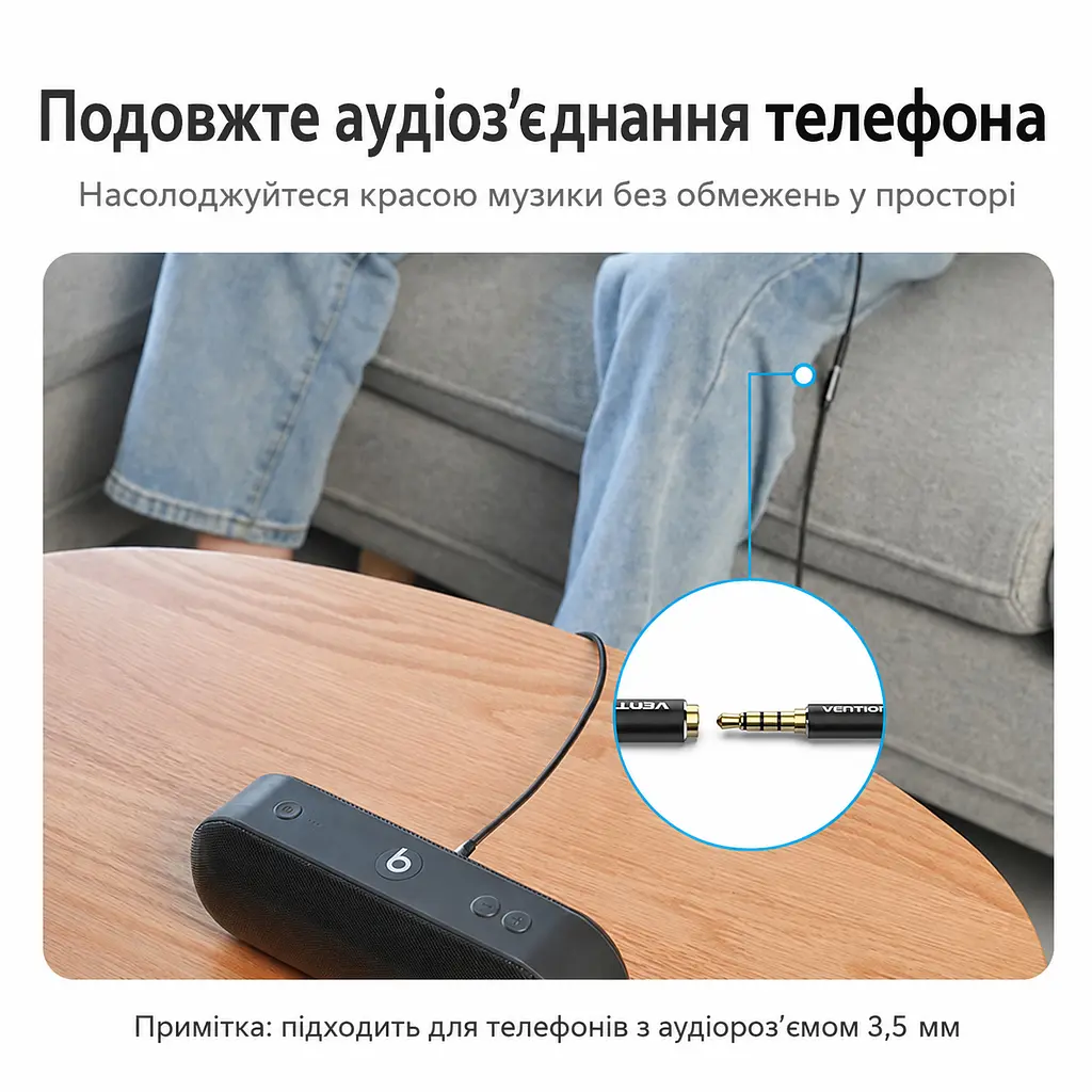 Аудиоудлинитель Vention 10 м 3,5 мм TRRS штекер на гнездо с поддержкой микрофона гарнитуры через совместимое комбинированное гнездо с сохранением управления кнопками совместимой гарнитуры в хлопковой оплётке с позолоченными контактами чёрный (BHCBL) - фото 11
