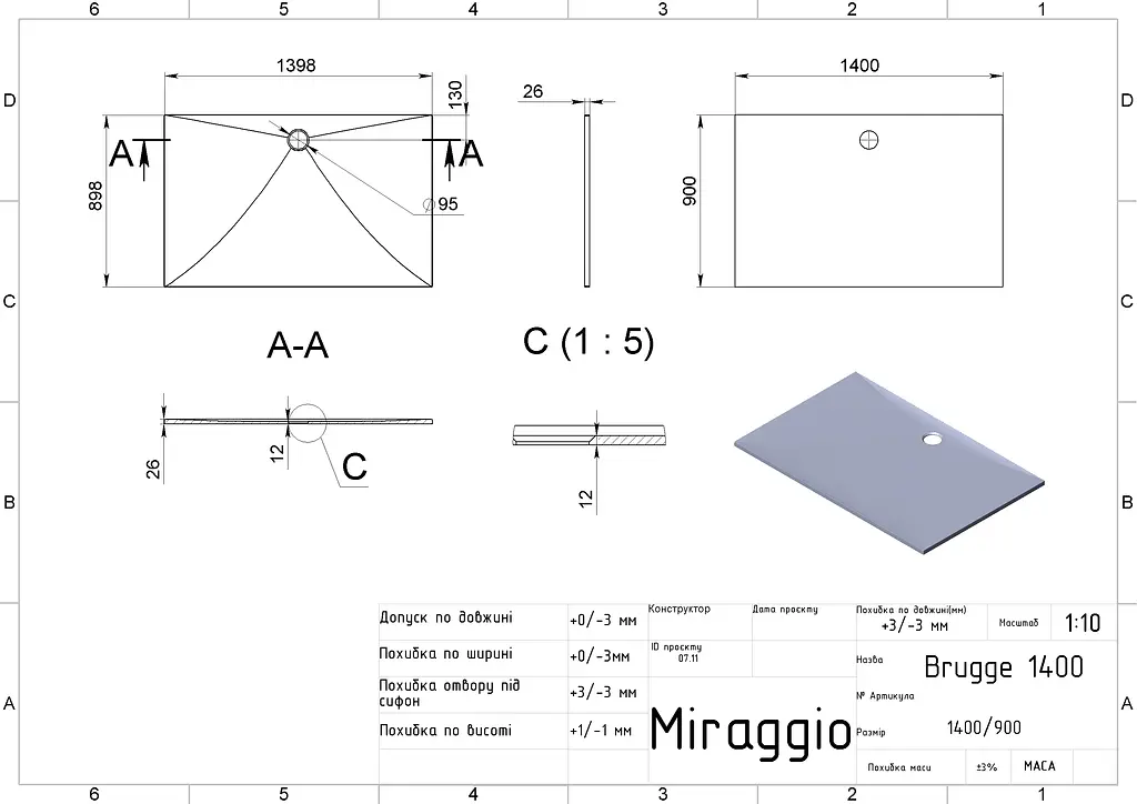 Душовий піддон Miraggio Brugge 1400 mirastone black 00001 000, Чорний матовий - фото 5