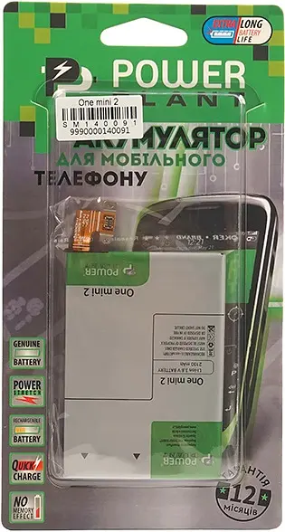Акумулятор PowerPlant HTC One Mini 2 (B0P6M100) (SM140091) - фото 4