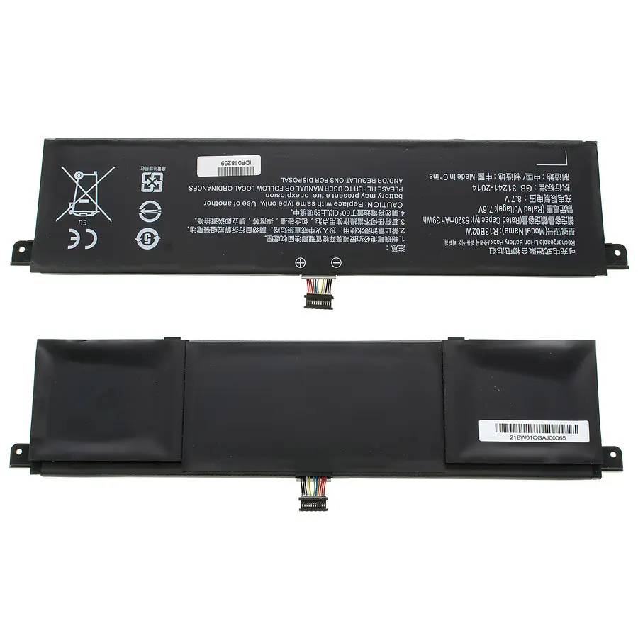 Батарея для ноутбука Xiaomi R13B01W (Mi Book Air 13.3) 7.6V 5320mAh 39Wh Черный - фото 2