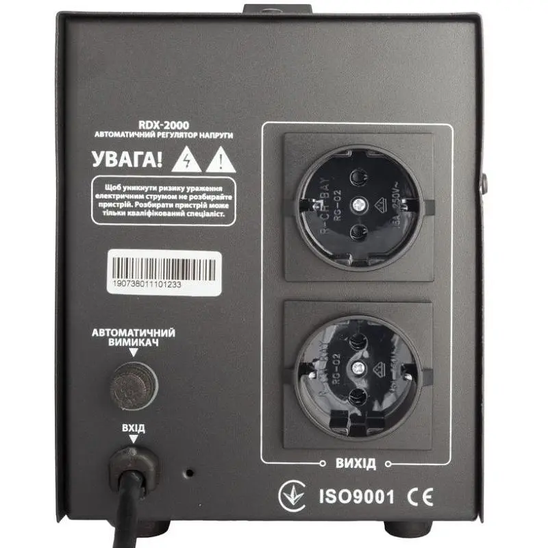 Стабілізатор напруги Gemix RDX-2000 - фото 3