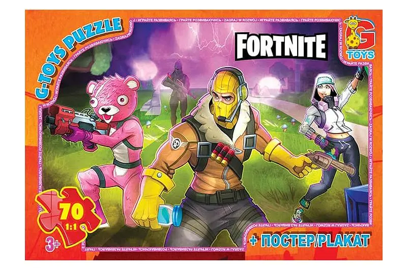 Пазли 70 ел. ТМ "G-Toys" із серії "Fortnite" FN533