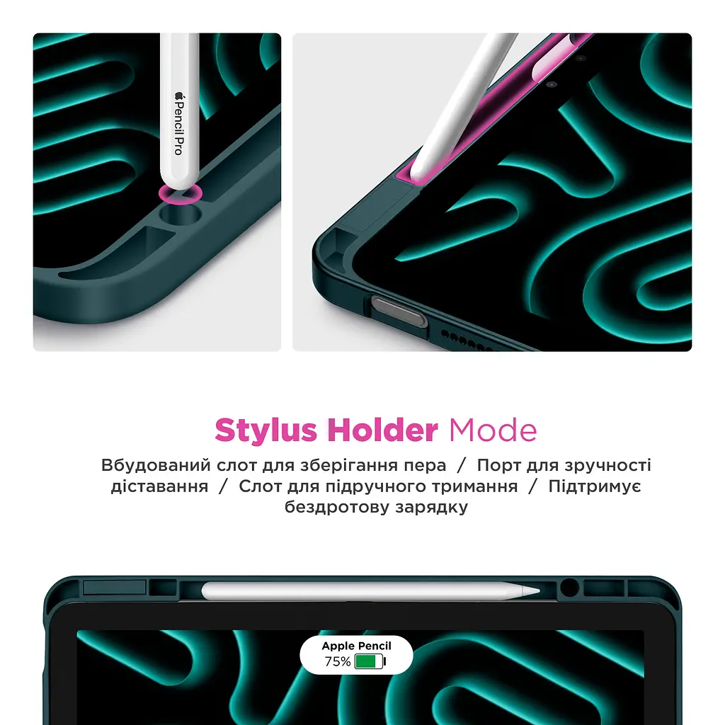 Чехол ArmorStandart Y-Type PEN для Redmi Pad Pro / Poco Pad Pine Green (ARM85545) - фото 4