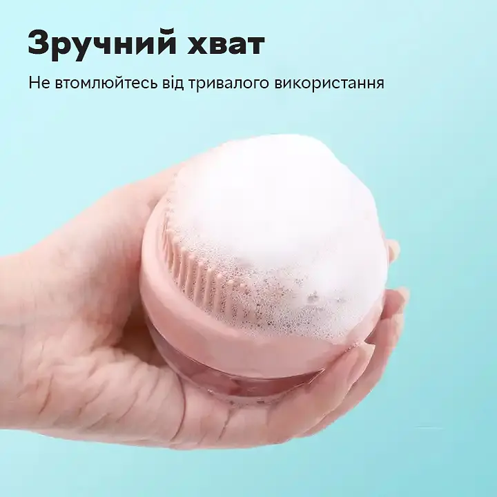 Щітка для миття тварин з дозатором Semi Cleaning Device Pink силіконова масажна - фото 5