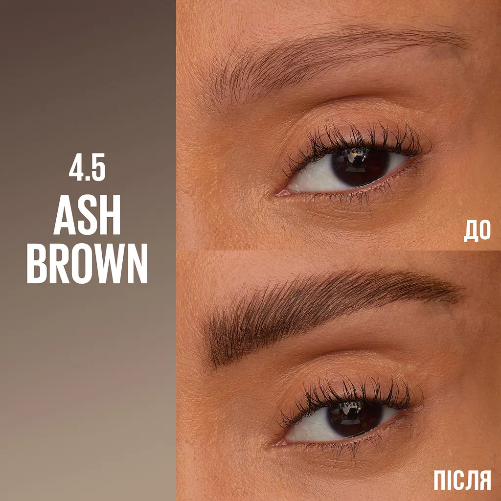 Средство для бровей Maybelline New York Brow Inserts 2 в 1 фиксирующий гель и фломастер Ash Brown - фото 3