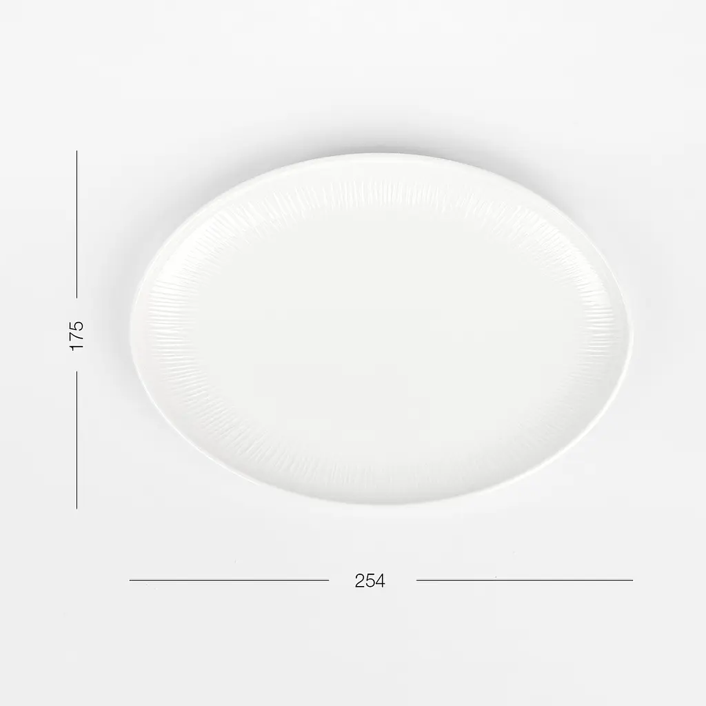 Тарілка МВМ My Home Промінь овальна 25.4x17.5 см біла (KP-110 S WHITE) - фото 5