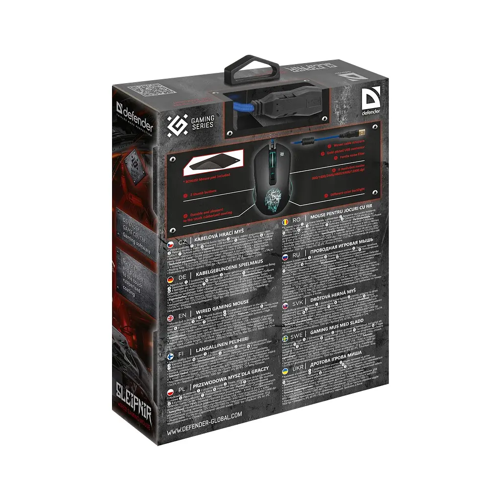 Мышка Defender Sleipnir GM-927 USB Black+ Килимок (52927) - фото 8