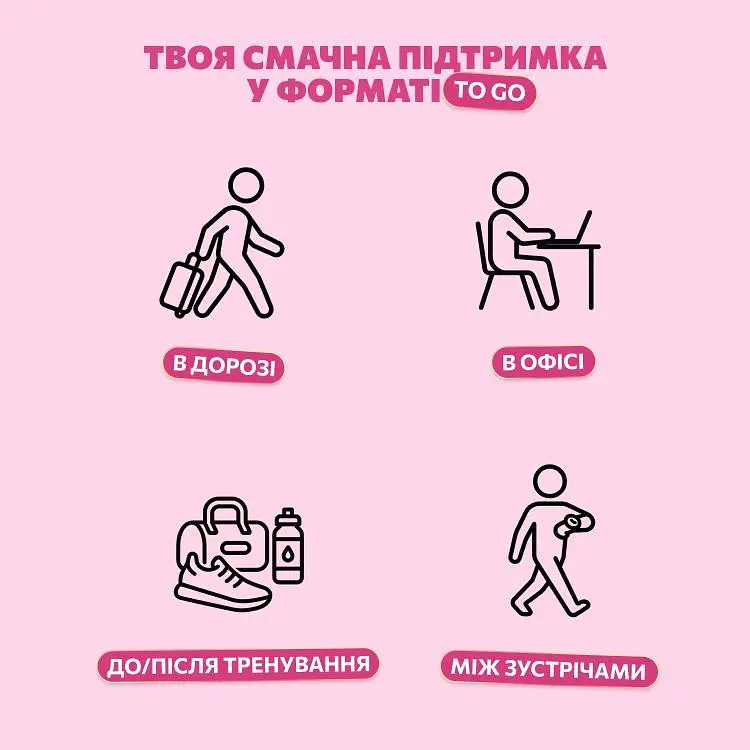 Фруктово-ягідно-горіховий батончик Bob Snail Яблуко-Малина-Кеш’ю-Кріспи Кіноа 35 г - фото 2