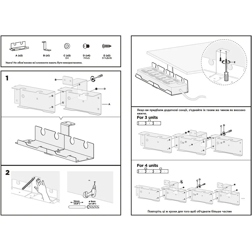 Стіл комп'ютерний 2E СЕ218D-MOTORIZED, регулювання висоти, електропривід 220В, (USB-A/USB-C), 72/120х118x60 см, бежевий - фото 8