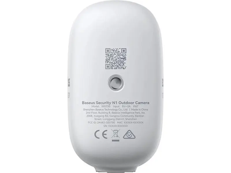 IP-камера відеоспостереження BASEUS Security N1 Outdoor Camera 2K White (S0ST002130) - фото 3