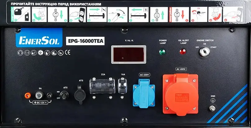 Генератор бензиновый EnerSol 15/16 кВт 3-фазный EPG-16000TEA - фото 8