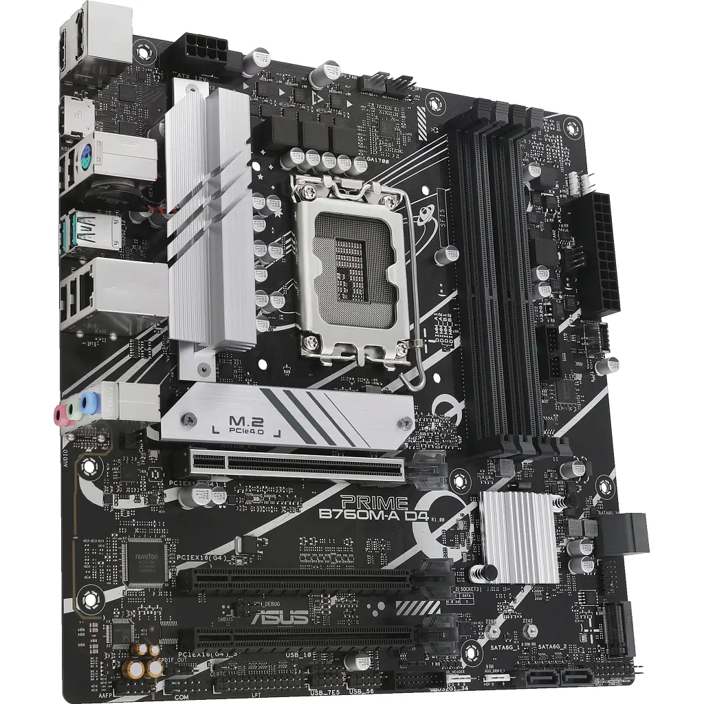 Материнська плата ASUS PRIME B760M-A D4-CSM - фото 4