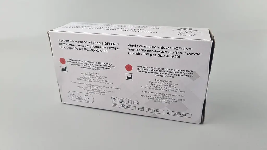 Рукавички одноразові вінілові прозорі HOFFEN, розмір XL, 100 шт, неопудрені, для огляду, клінінгу та сервісу - фото 2