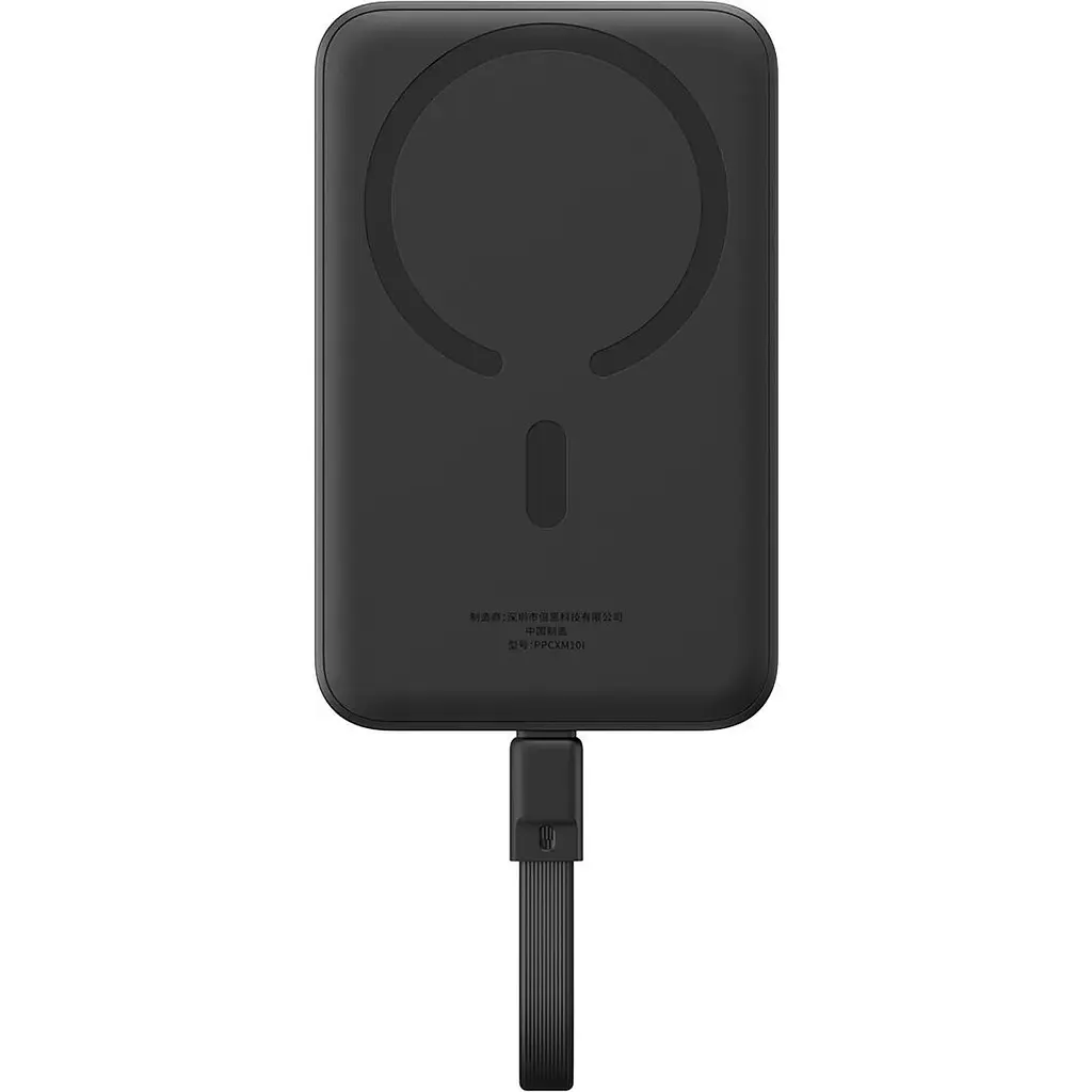 Портативный аккумулятор Baseus Magnetic Mini Type-C Edition 30W 10000mAh black (P1002210B113-00) - фото 2