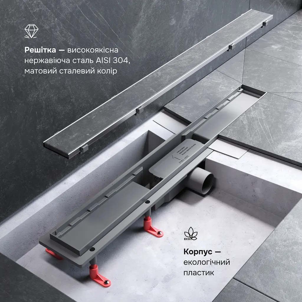 Трап для душу лінійний AM.PM Primeflow Tile 700 мм, універсальний затвор, хром (W02SC-U11-070-04SB) - фото 4