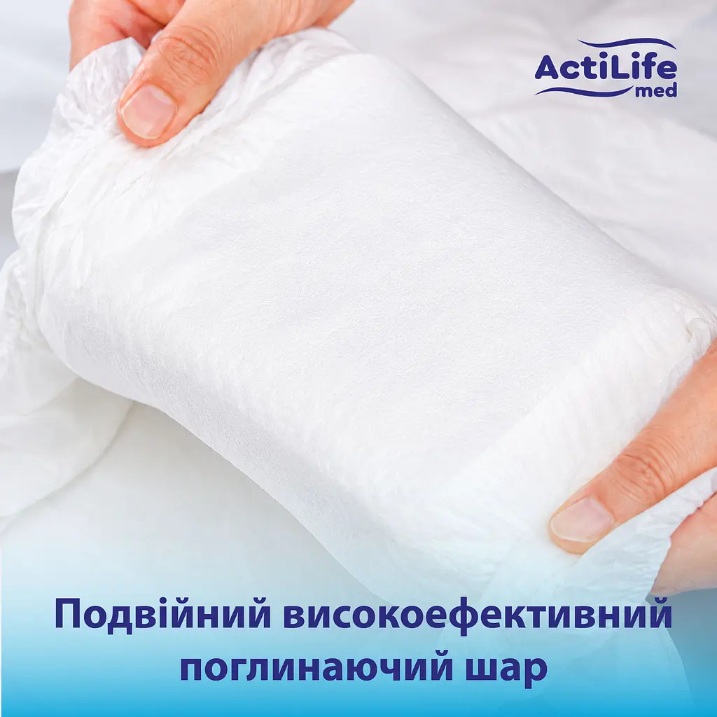 Підгузки для дорослих ActiLife Med Basic M 30 шт. - фото 7