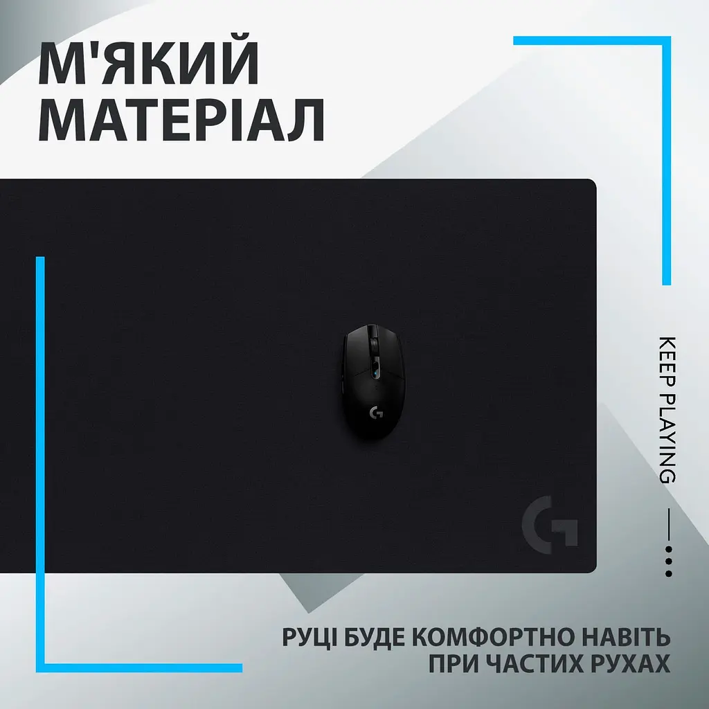Ігрова поверхня Logitech G840 XL Black (943-000778) [154501] - фото 10