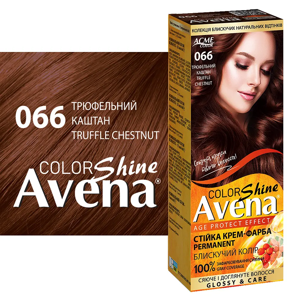 Cтійка крем-фарба для волосся Avena Shine Color Трюфельний каштан 066  - фото 2