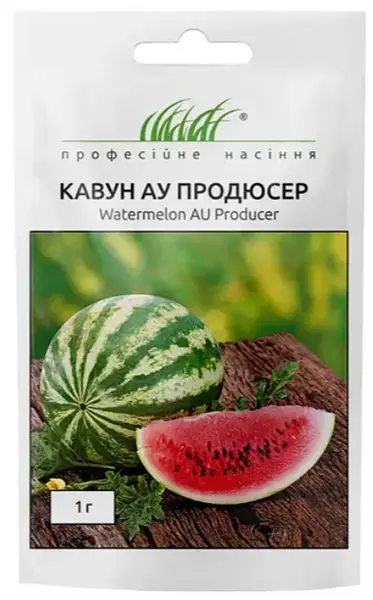 Насіння кавуна АУ Продюсер 1г (Професійне насіння)