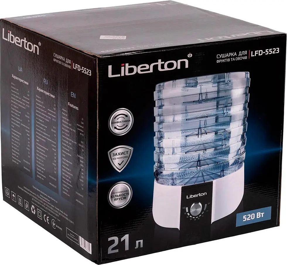 Сушилка для овощей и фруктов Liberton LFD-5523 [90889] - фото 6