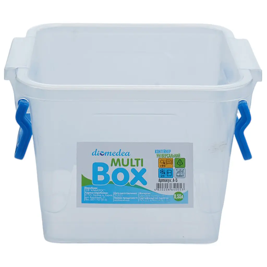 Контейнер універсальний Diomedea з ручками №5 550 мл (А-5)  
 - фото 5