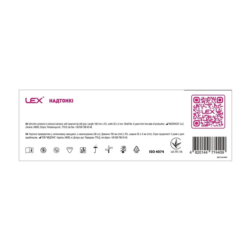 Презервативи Lex Condoms Ultra Thin 48 шт. (4820144774409) - фото 2