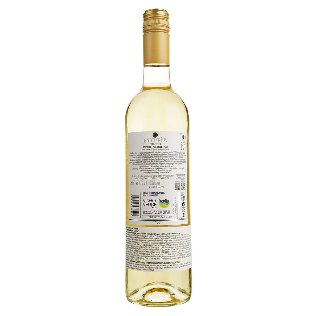 Вино Estreia Vinho Verde Branco, белое, полусухое, 11%, 0,75 л - фото 2