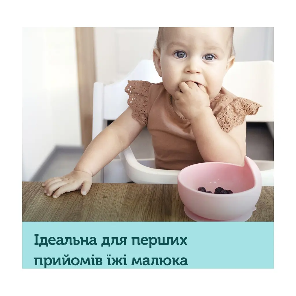 Тарілка дитяча Canpol babies силіконова на присосці - бірюзова (51/400_tur) - фото 3