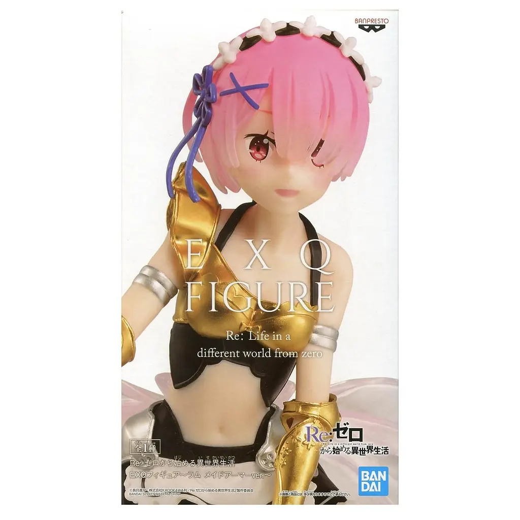 Фигурка Banpresto Rаm Re Zero Рам Жизнь в альтернативном мире с нуля  21.0 см WST anime RZ 22.112 - фото 2