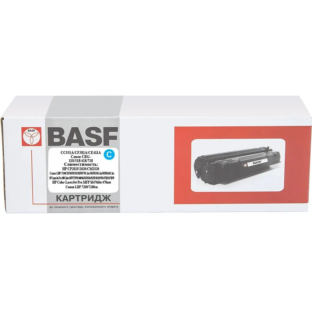 Картридж тон. BASF для HP CC531A/CF381A/CE411A, Canon 118/318/418/718 Cyan ( 2800 ст.) (BASF-KT-CC531A-U) - фото 4