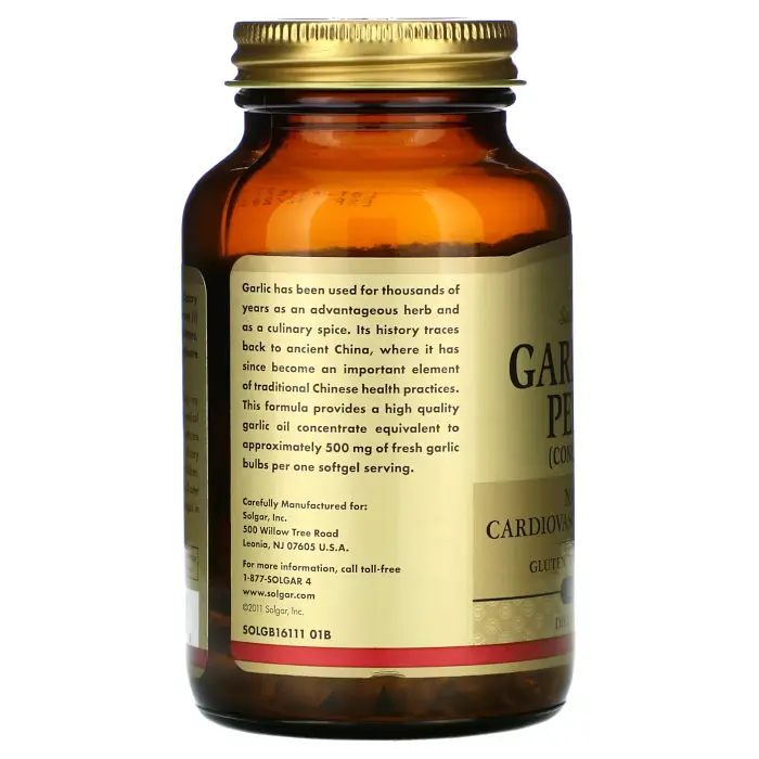 Натуральна добавка Solgar Garlic Oil Perles (Concentrate), 250 капсул - фото 2