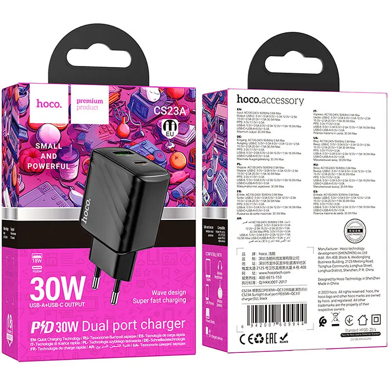 Мережевний зарядний пристрій Hoco CS23A Sunlight PD30W+QC3.0 1USB-A/1C Black - фото 4